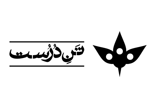 logo-tanedorost
